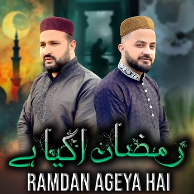 Ramdan Ageya Hai (feat. Dervish) - Single