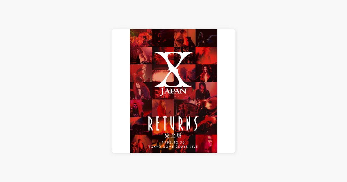 ENDLESS RAIN -X JAPAN RETURNS 完全版 1993.12.30 -(Short.ver