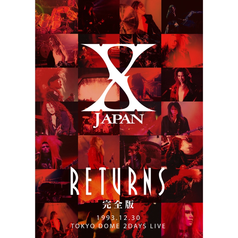 優待特典一覧 -(Short.ver.) 1993.12.30 RETURNS JAPAN -X X [Live] Music - ミュージック