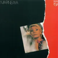 Kardoula Mou De Se Malono — MARINELLA