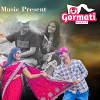 Jaan Ton Mari Yaad Avach Kai (feat. Kailas Jadhav & Mayuri Chavan) - Single - Arun Kumar & Arohi Chavan