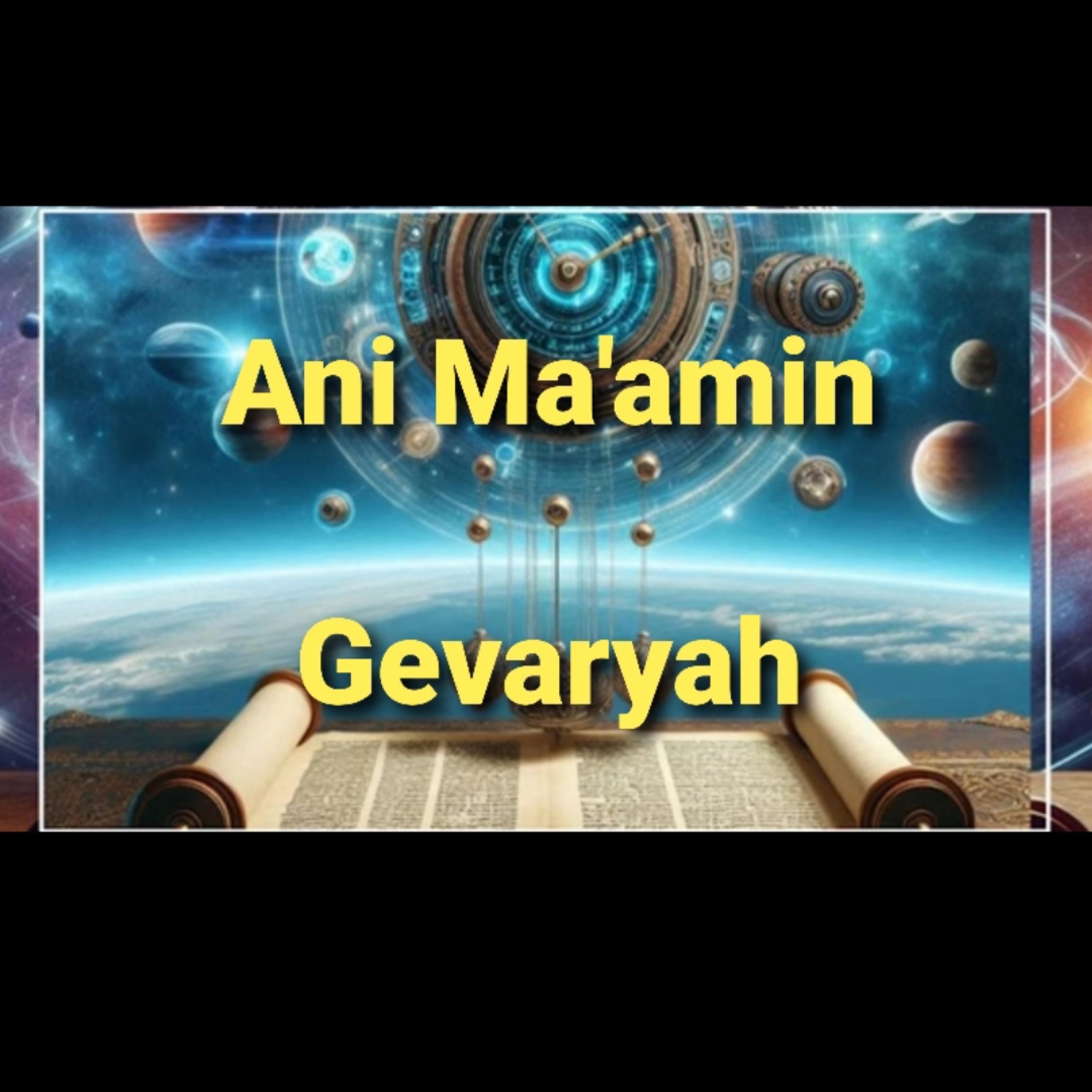 Ani Ma'amin - Single