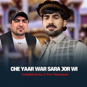 Che Yaar War Sara Jor Wi - Single