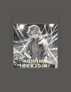 Listen to 关键词, watch music videos, read bio, see tour dates & more!
