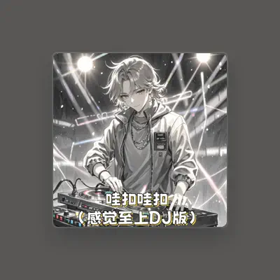 Listen to 关键词, watch music videos, read bio, see tour dates & more!