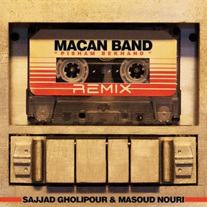 Pisham Bekhand (feat. Sajjad Gholipour & Masoud Nouri) [Remix] - Single