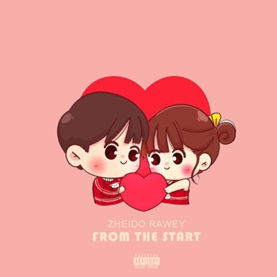 From the start - Single