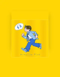 Ascolta Armalite Pick, guarda video musicali, leggi la biografia, vedi le date del tour & altro!