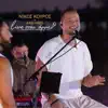 Με χεις Αρρωστήσει