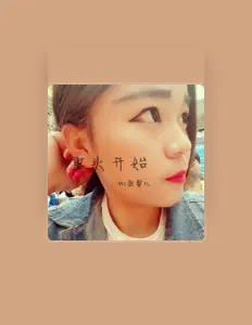 Listen to MC张馨儿, watch music videos, read bio, see tour dates & more!