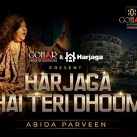 Har Jaga Hai Teri Dhoom (feat. Abida Parveen) - Single - Kashan Dawar