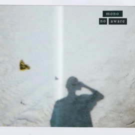 the peace of wild things Barrett Marshall