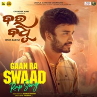 Gaan Ra Swaad (From 