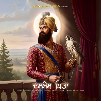Dashmesh Pita (feat. Gosalflix & Manpal Singh) - Single