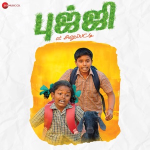 Bujji (Original Motion Picture Soundtrack) - Single