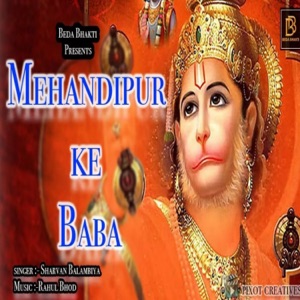 Mehandipur Ka Baba (feat. Ved Dhanania)