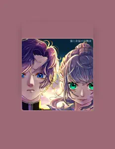 Escucha a 猫と針鼠の炭酸水, mira videos musicales, lee su biografía, consulta las fechas de las gira y más.