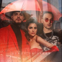 Дождь за окном - Single - Mojito & Паша Левл