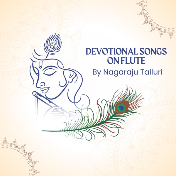 Devotional songs on Flute - EP