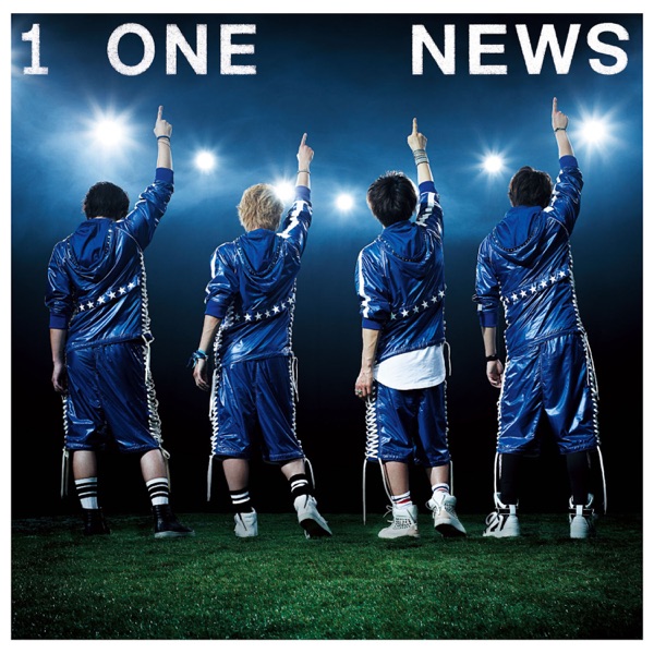 ONE -for the win- - EP