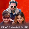 Deko Chhaina Guff - Single