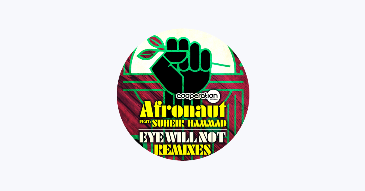 Chunky - Apple Music