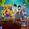 Gujrat Jati Rasu Nanu - Deepak Chongad, antarsingh solanki & Nitesh Jamra lyrics