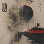 Ayalguu - Single