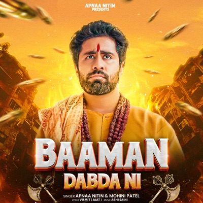 Baaman Dabda Ni - Single