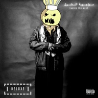 Facing The East (Deluxe) - Osbe Chill & Dough Networkz