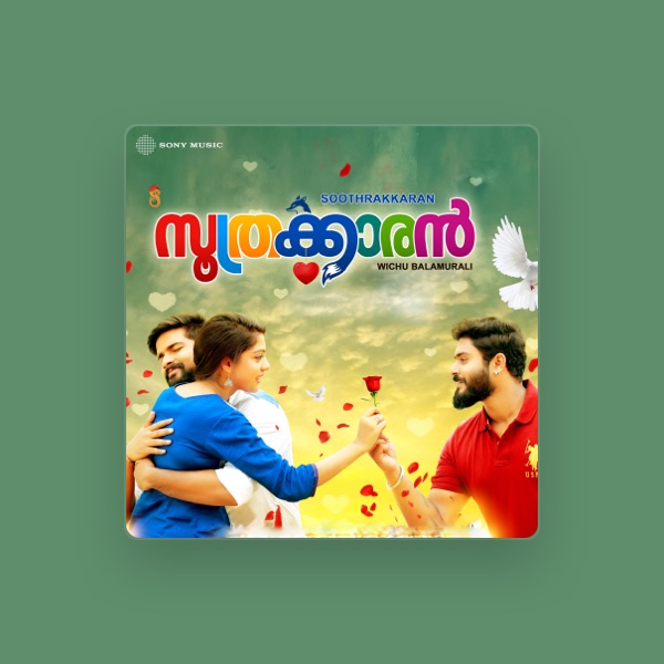 Wichu Balamurali's avatar