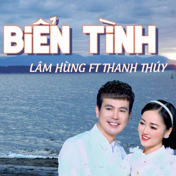Biển Tình (feat. Thanh Thúy)
