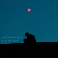 从前你穿越风雨都会仓促见一面 - Single - 痛苦王子艾克斯 & 玉米岛格