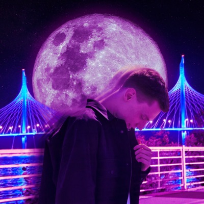 Несуразность - Single