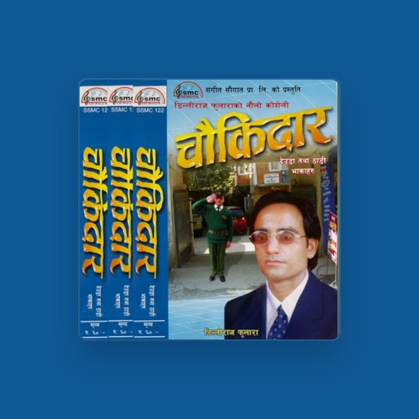 Dilliraj Phulara's avatar