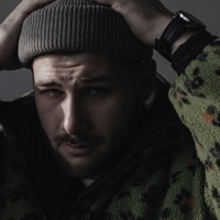 Тревога - Single - Сандак