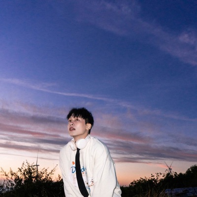 Outro: Starlight - EP