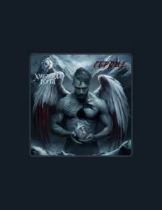 Ouve Хмельная ворга, vê vídeos de música, lê a biografia, vê as datas da digressão e muito mais!