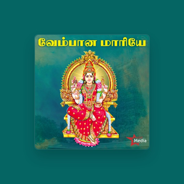 Velu's avatar