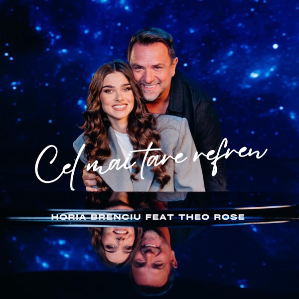 Cel mai tare refren (feat. Theo Rose)