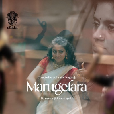 MARUGELARA - Single