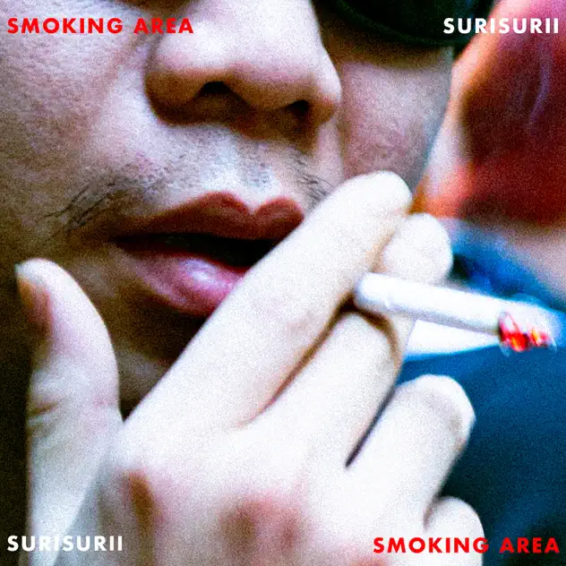 Smoking Area by SURI SURII on Apple Music
