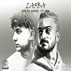 La3ba (feat. JAX)