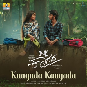 Kaagada Kaagada (From 