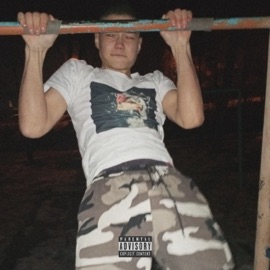 Увы Дэми Кинн