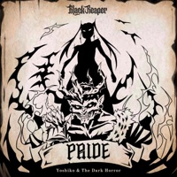 Pride - Single - Yoshiko & The Dark Horror
