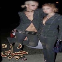 Through The Fog - Single - Gasp