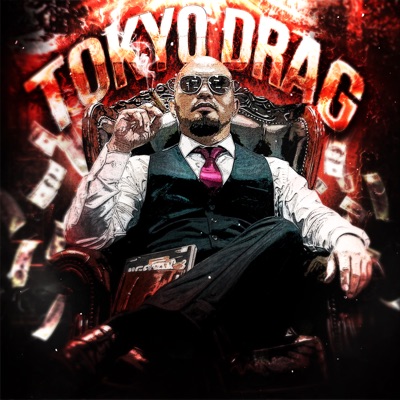 TOKYO-DRAG - Single