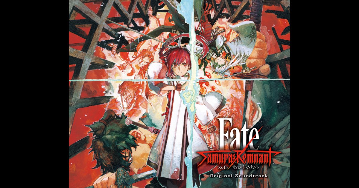 新品 正規品!! Fate/Samurai 未開封｜アート・デザイン・音楽 CD