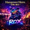 Icon Hangover Hero～回復の魔法～ - Single